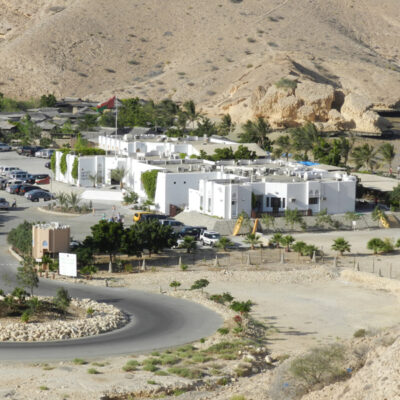 eltravel_oman_2012_048